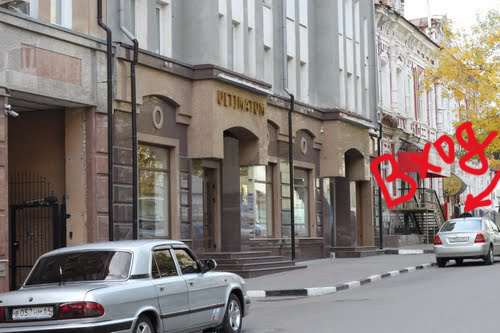 Фотосалон "Цифровой Дом" ул. Волжская, д.19, офис 210, 2-й этаж: фото на документы,фотосъёмка детская, свадебная, предметная, семейная, портфолио, портретная, рекламная, репортажная, выездная, интерьерная, для каталогов и меню; сканирование, ламинирование, ксерокопия, обработка фото, фотопечать